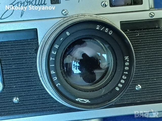 Фотоапарат Зоркий 4, снимка 2 - Фотоапарати - 51796054