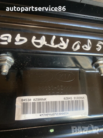 Арматурно табло за KIA Sportage 2.0 CRDi (2006-2011) 84530-0Z900, снимка 2 - Части - 53355633