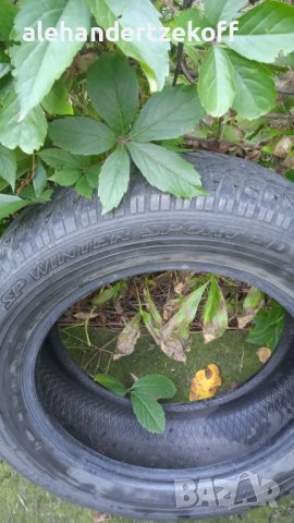 Гума гуми Dunlop зимни 205/60/16 92Н, снимка 7 - Гуми и джанти - 38140479