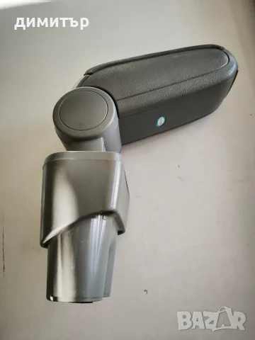 подлакътник за vw