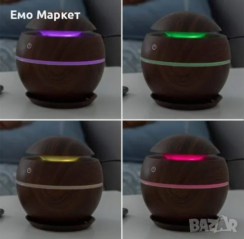 Мини дифузер за етерични масла. Вместимост - 130 мл., снимка 6 - Овлажнители и пречистватели за въздух - 49046558