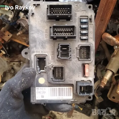 Peugeot 407 1.6 HDi Fuse Box, 9655471980 BSC A02 00 s120017003h, снимка 2 - Части - 47919040