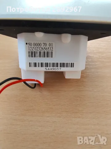 IR Сензор, снимка 4 - Други - 49415983