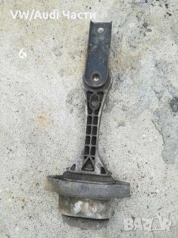 Тампон скоростна кутия за Голф 4 Ауди А3 Сеат Шкода Golf 4 Audi A3 Seat Skoda 