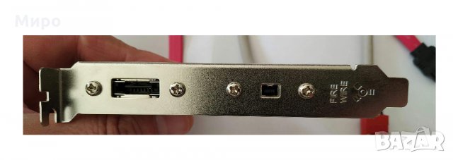 Адаптер за допълнителни портове IEEE 1394 и eSata, снимка 2 - Кабели и адаптери - 30383728