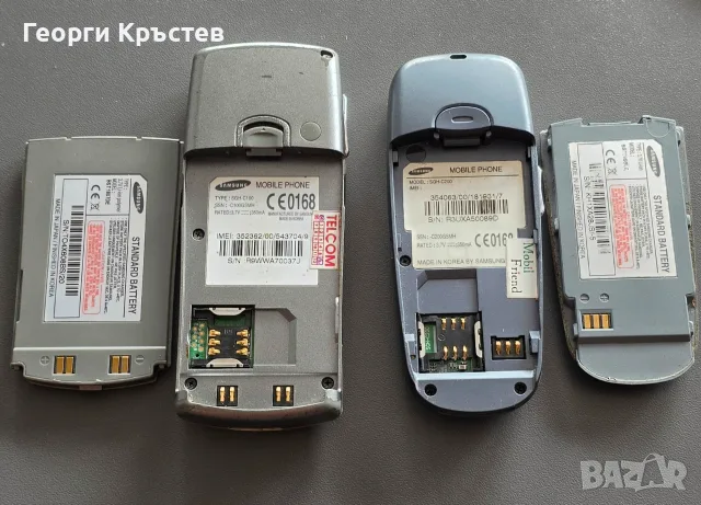 Samsung C100 и C200, снимка 18 - Samsung - 56138256
