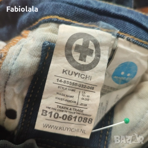 kuyichi jeans 27-34, снимка 6 - Дънки - 53043567