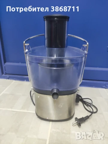 Сокоизтисквачка 