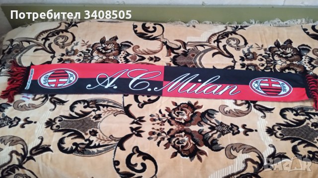 Нов шал на милан, снимка 2 - Футбол - 37089388