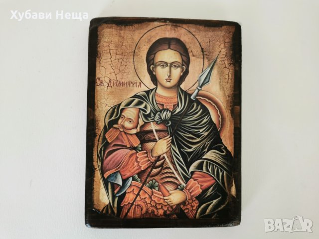 Икона Св. Димитър, снимка 2 - Икони - 35594949