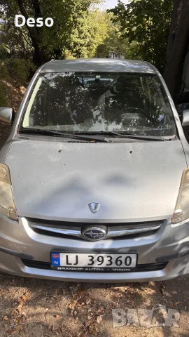 продавам лек автомобил 