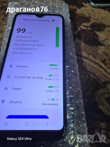 Samsung Galaxy A20e, снимка 5 - Samsung - 53056170