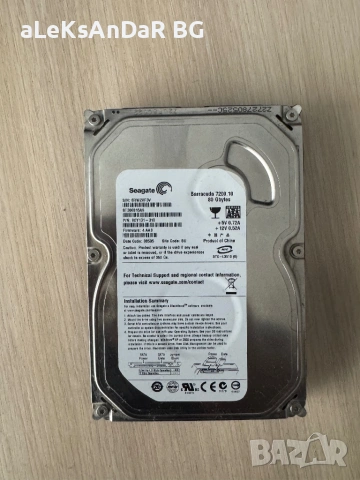 Хард диск 80гб 