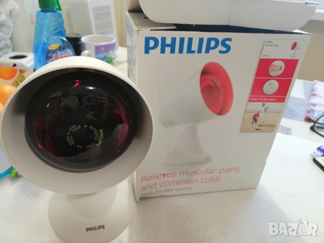 Инфрачервена лампа за нагревки PHILIPS 100W 
