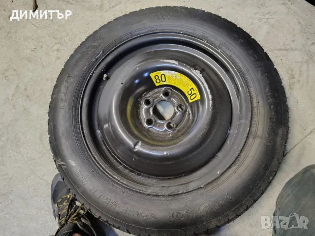 ПАТЕРИЦА 18ка за MERCEDES ML