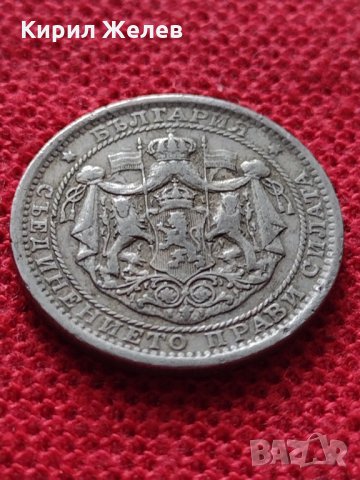 Монета 1 левъ 1925г. Царство България за колекция - 25036, снимка 7 - Нумизматика и бонистика - 35101755