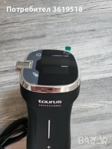 Уред за бавно готвене Taurus roner clip +, снимка 12 - Други - 48780851