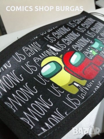 Защитна маска за лице , снимка 11 - Други - 30508138