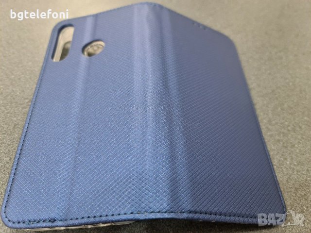 Huawei Y6P 2020 калъф тип тефтер, снимка 7 - Калъфи, кейсове - 30014756