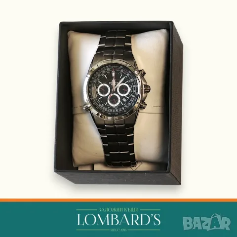 Часовник Casio Edifice Aviator ef-518, N: 3168750