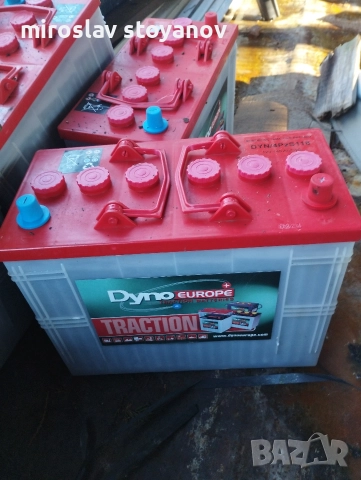 тагове акумулатор за каравана или солари