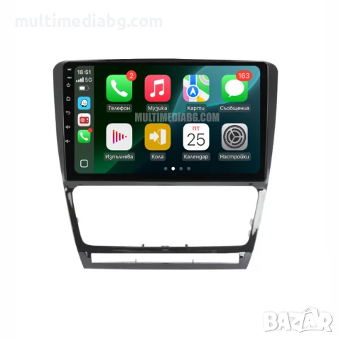 Skoda Octavia 2004-2013 Мултимедия Навигация Android