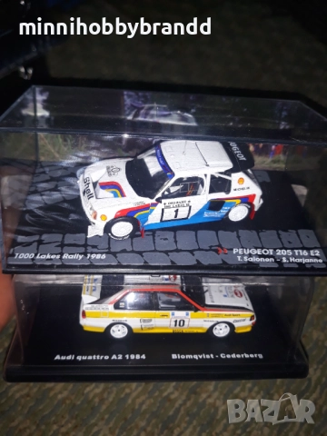 Alpin Skoda Audi Lancia Subaru Ford Opel Porsche Peugeot Citroen Fiat Hyndai 1.43 , снимка 17 - Колекции - 52283043