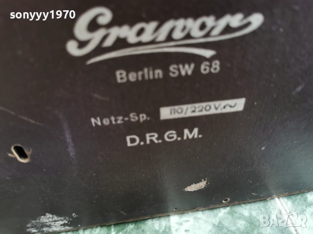 GRAWOR. 'Berlin SW68', pladespiller, Tyskland, ca. 1939/1940. SWISS 1412250904, снимка 11 - Грамофони - 52787576