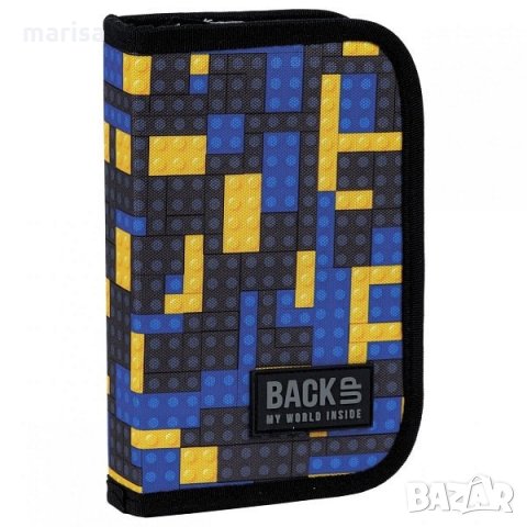 Ученически несесер BackUP MODEL S 52, с 1 цип 2 клапи, PB3S52 Код: 074051, снимка 1