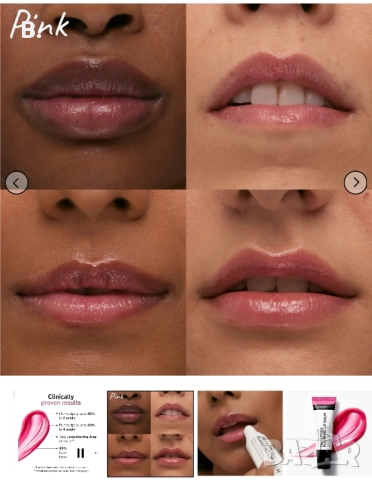 The Inkey List Tripeptide Plumping LipBalm,Revolution Peptide:Lip treatment,Serum lash&brow, снимка 3 - Козметика за лице - 51682938