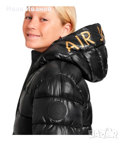 детско дебело яке JORDAN JDB HOOD HIT   размер - 128-132  см , снимка 6 - Детски якета и елеци - 42369628