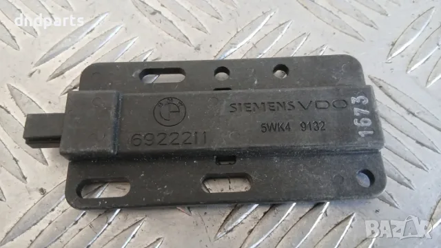 Модул BMW X5 E70 2010 6922211 5WK49132 X5 (E70) (2007-2012)