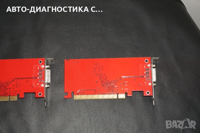 Различни компютърни части Parallel Controller Lenovo/Silicon Image Sil/VGuard CL2100/Fujitsu , снимка 11 - Други - 51705876