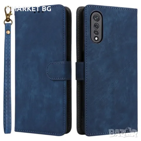 Cubot X70 Magnetic Wallet Кожен Калъф и Протектор, снимка 1