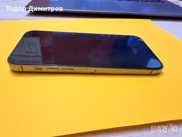 Продавам iPhone 13 Pro Max, снимка 6 - Apple iPhone - 52854054