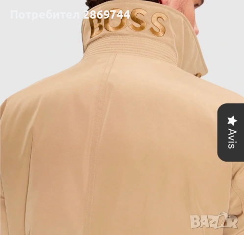 Мъжко яке Boss, снимка 3 - Якета - 53199169