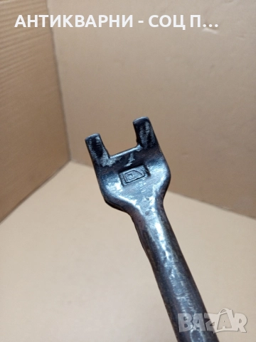 Соц Стара Щанга Лост Тегло 1.180кг., снимка 4 - Антикварни и старинни предмети - 52203717