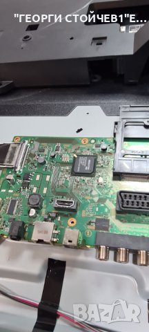 KDL-40R453C СЪС СЧУПЕНА МАТРИЦА, снимка 6 - Части и Платки - 40575719