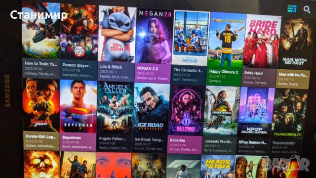 Таблет за телевизия, филми, навигация за камион и т.н. Samsung Galaxy Tab S2 9.7 , снимка 2 - Таблети - 51178153