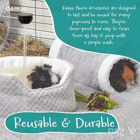 Kavee Легло за гушкане за морско свинче, удобен памук и полар, машинно пране, 25см диаметър, снимка 4 - За гризачи - 44264802