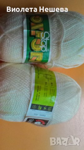 продавам нови прежди, различен състав, снимка 9 - Други стоки за дома - 37476798