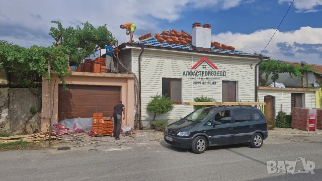 Ремонт на покриви Гр. Враца , снимка 11 - Ремонти на покриви - 40745414