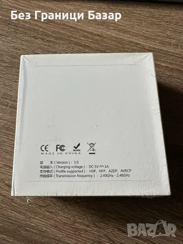 Нови Aminy U-Air4 Безжични Bluetooth Слушалки Заряден Калъф LED Дисплей за музика спорт, снимка 2 - Bluetooth слушалки - 56210870