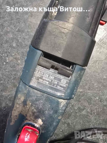 Перфоратор Bosch GBH 2-28 DFV , снимка 4 - Бормашини - 54217449