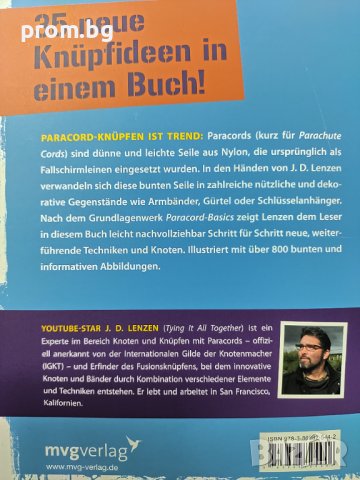 занаятчийска книга Паракорд за плетене на гривни, възли,  2 модела2 модела, снимка 13 - Енциклопедии, справочници - 35271233