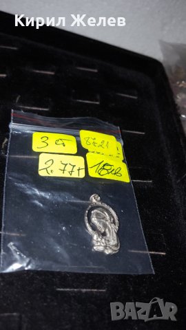 СТАРА СРЕБЪРНА или ПОСРЕБРЕНА ИКОНА МЕДАЛЬОН КАТОЛИЧЕСКА 7821, снимка 2 - Колиета, медальони, синджири - 30275550
