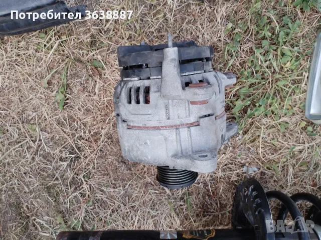 Алтернатор 