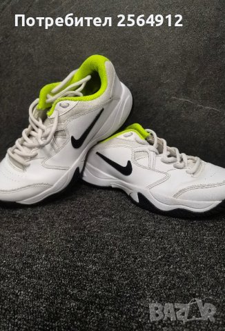 продавам детски найкове