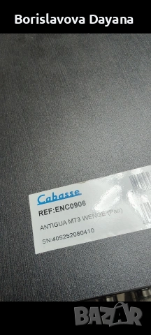 Тонколони Cabasse , снимка 14 - Тонколони - 53990596