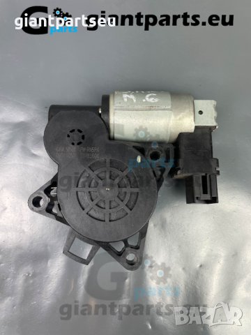 Моторчета повдигач машинки за Мазда 6 323Ф Mazda 6 323F OEM